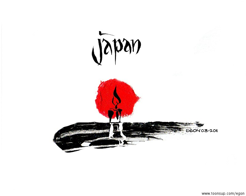 Other: Eine Kerze für japan 3 1