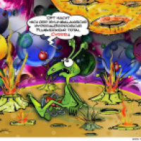 Marsianus Teil 22