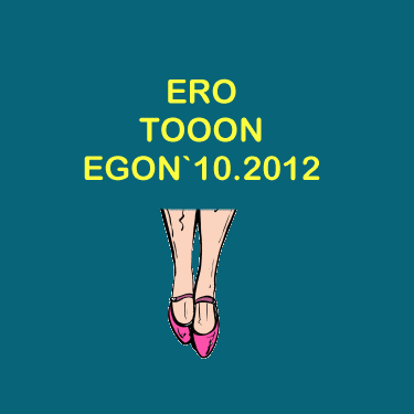 Animation: ooops.... 1