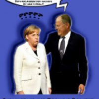 FM, Zwei wie......