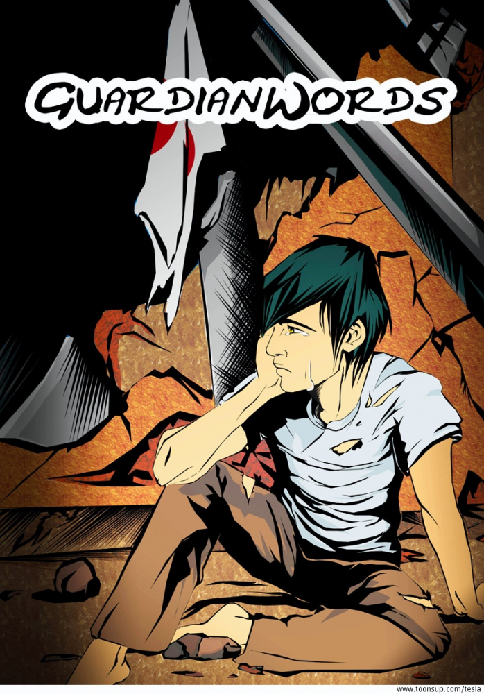 Comic: GuardianWords 1