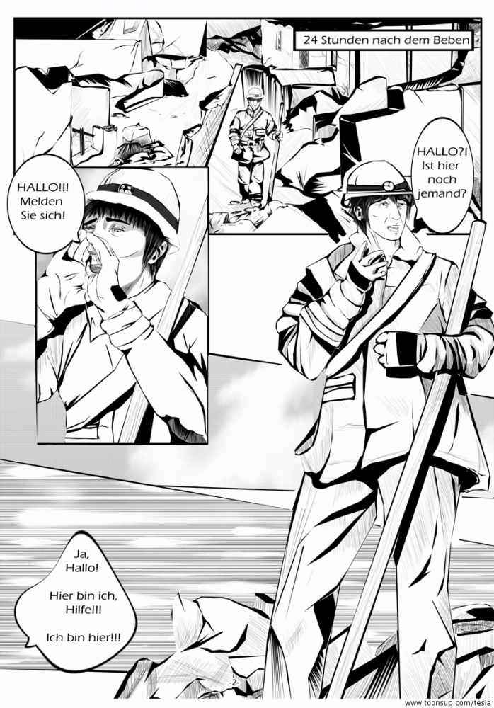 Comic: GuardianWords 2