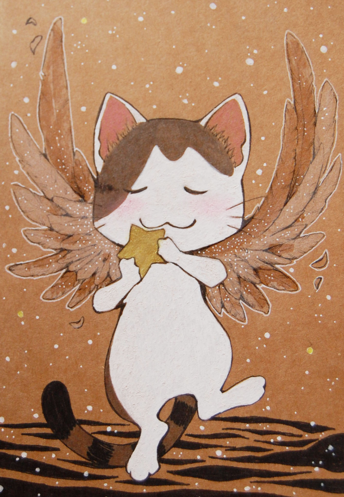 Illustration: Findus- Cover 1