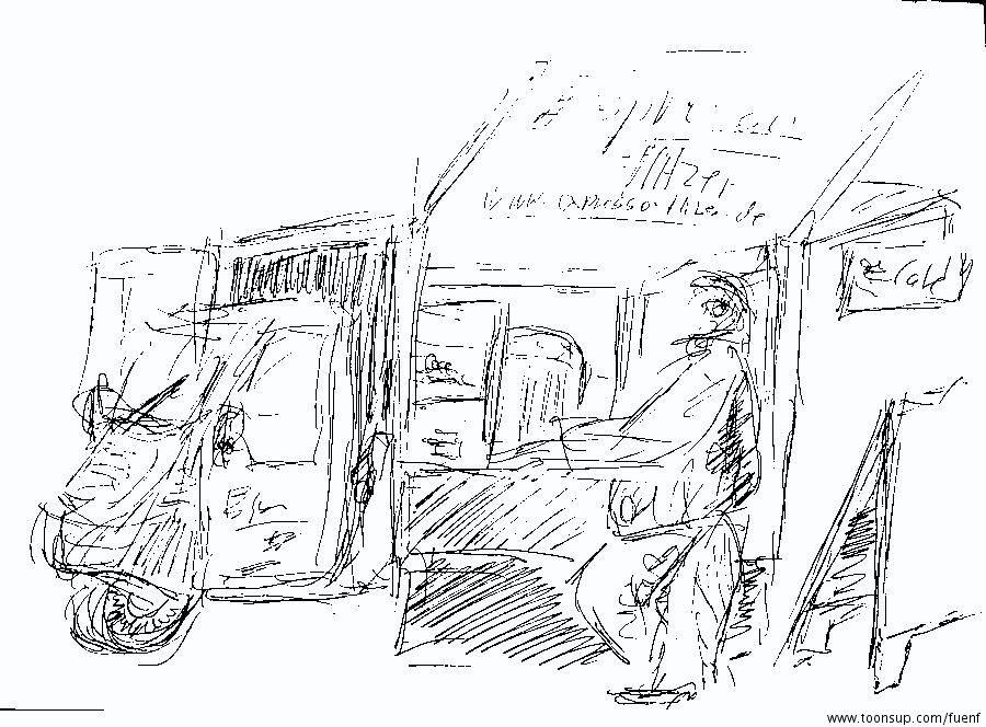 Illustration: Extraschicht Mülheim 2011 20