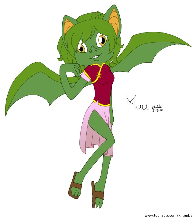 Cartoon: Muu 1