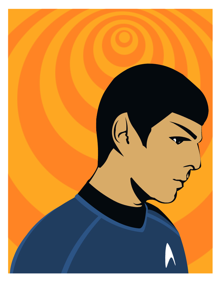 Illustration: Vulcan 1