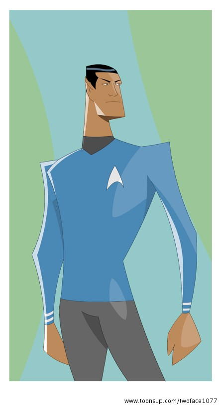 Illustration: Vulcan 1