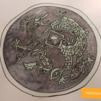 Ink19-(12)-DRACHEN