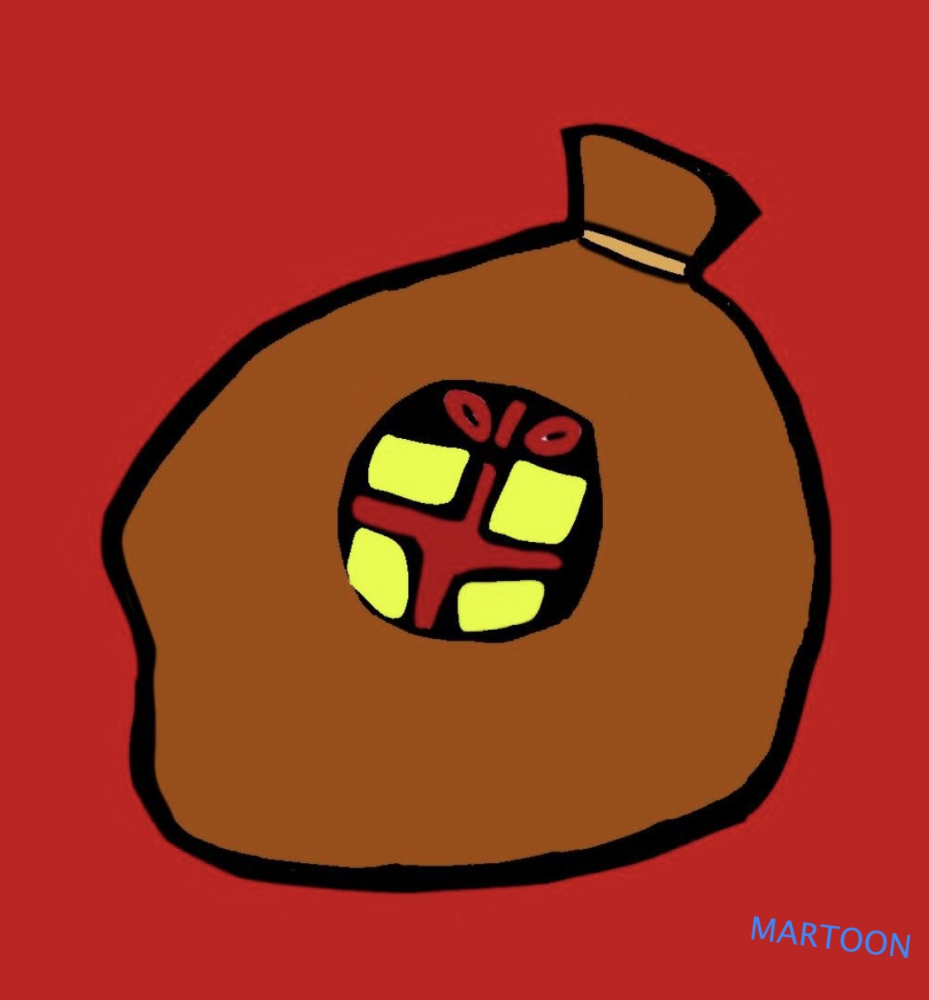 Illustration: 3.Türchen - Upvent 1