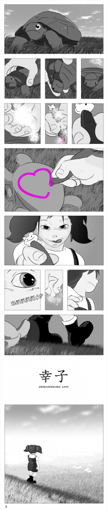 Comic: Art Battle : Waterwing vs. Walterscheid 7