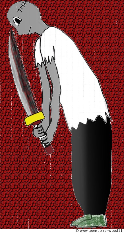 Illustration: Samurai ohne gnade 1