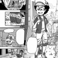 RADIX Story Zero - Preview Page 1