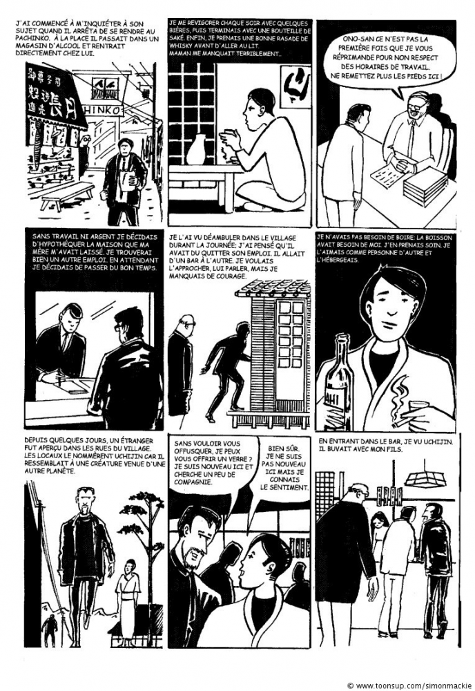 Comic: Uchugin (French) 2