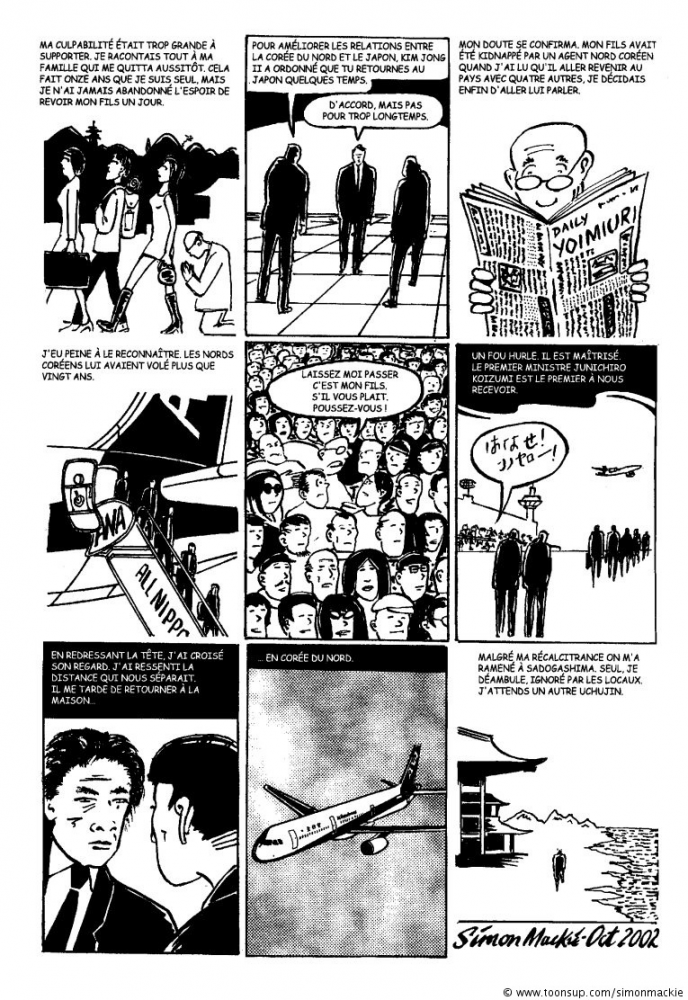 Comic: Uchugin (French) 4