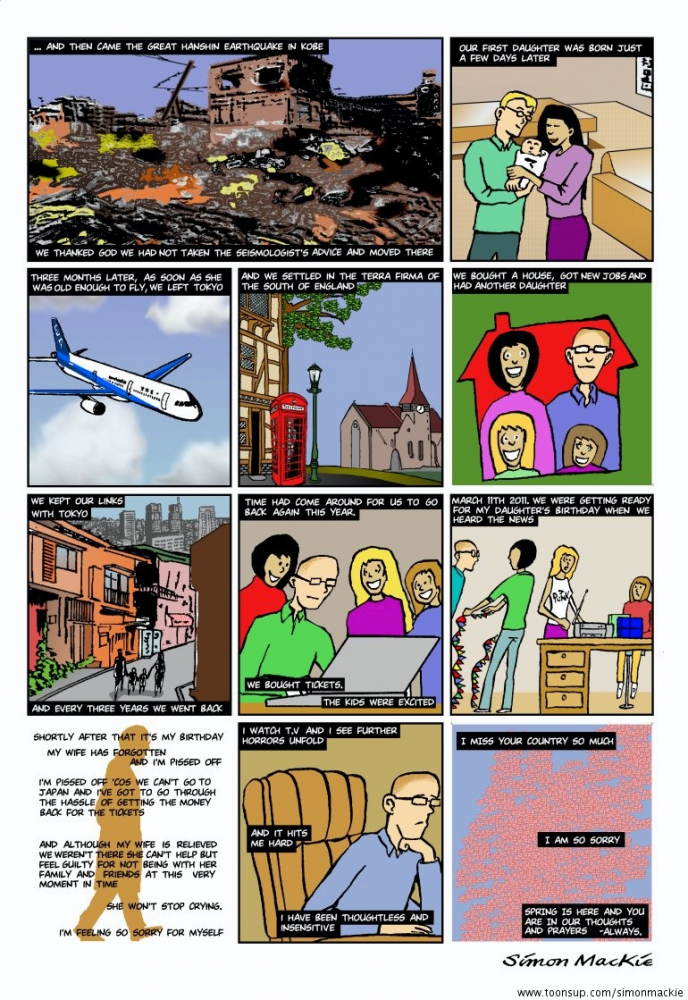 Comic: We Weren't There 2