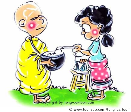 Illustration: Buddhism 1