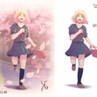 Shooting Star - Farbsketch 'Hikari'