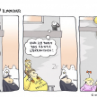 Im Blick Nr. 06