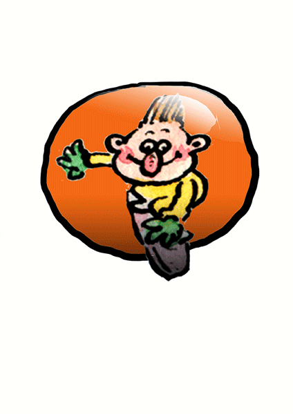 Cartoon: Surf baby 1