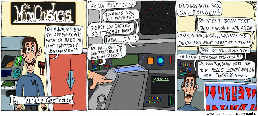Cartoon: Teil 14: Die Gastrolle 1