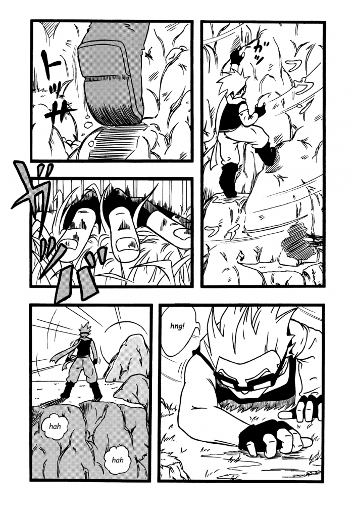 Comic: Black Dragon - Kapitel 1 7