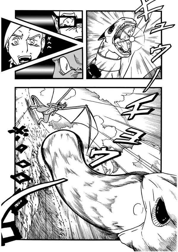 Comic: Black Dragon - Kapitel 7 20