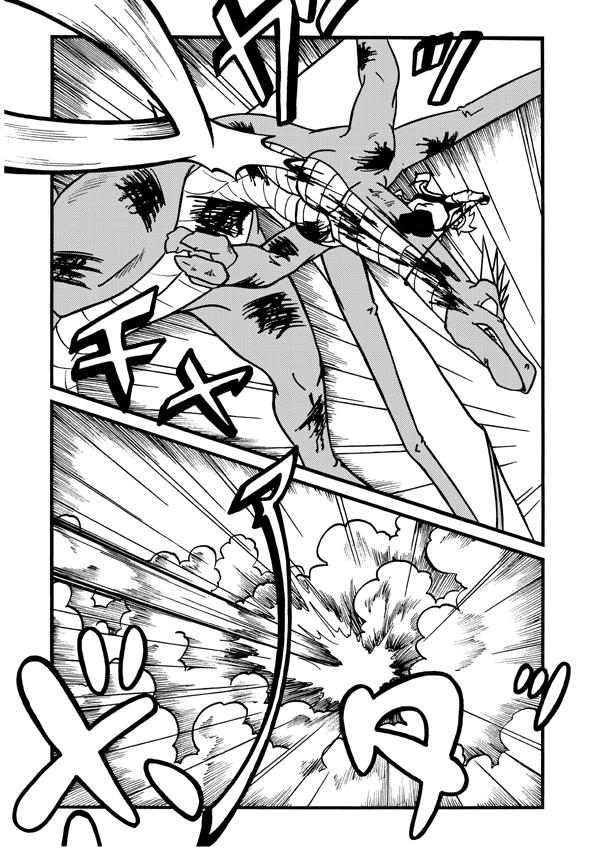 Comic: Black Dragon - Kapitel 9 2