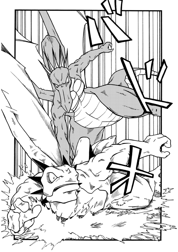 Comic: Black Dragon - Kapitel 18 8