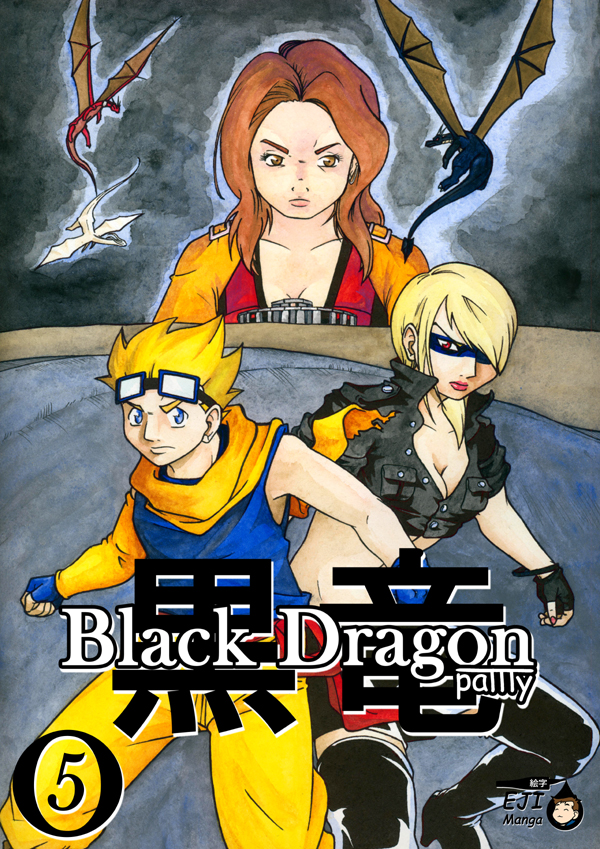 Illustration: Black Dragon Band 5 Cover 1