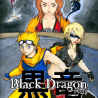 Black Dragon Band 5 Cover