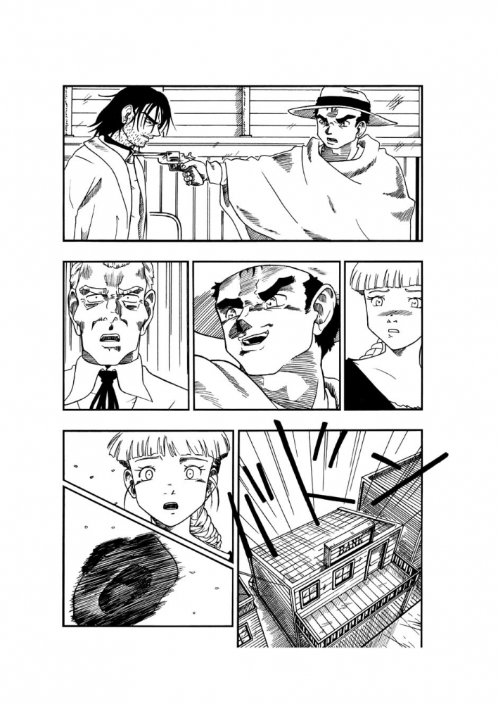 Comic: One Last Smile 7