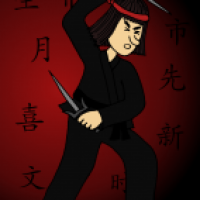 Ninja