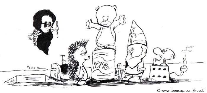 Illustration: neuer header für meinen blog 3