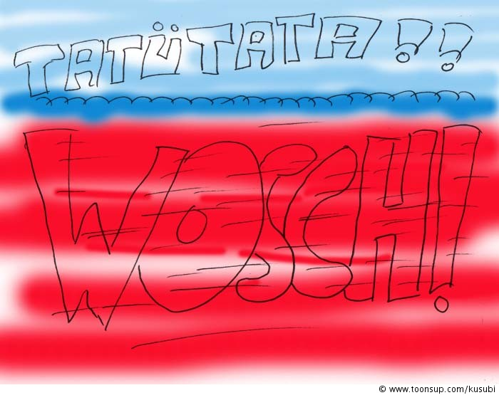 Comic: No. 330 2