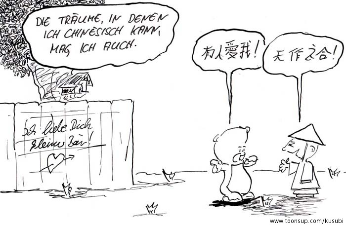 Comic: O 2