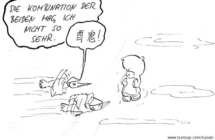 Comic: O 3