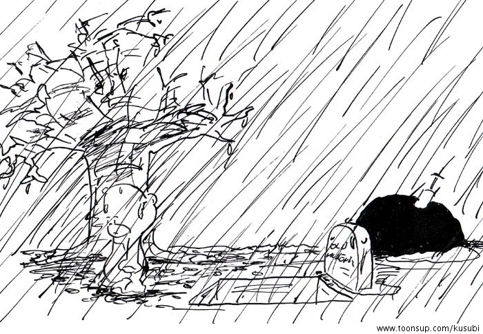 Comic: vertikal 1