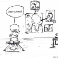 Progrès