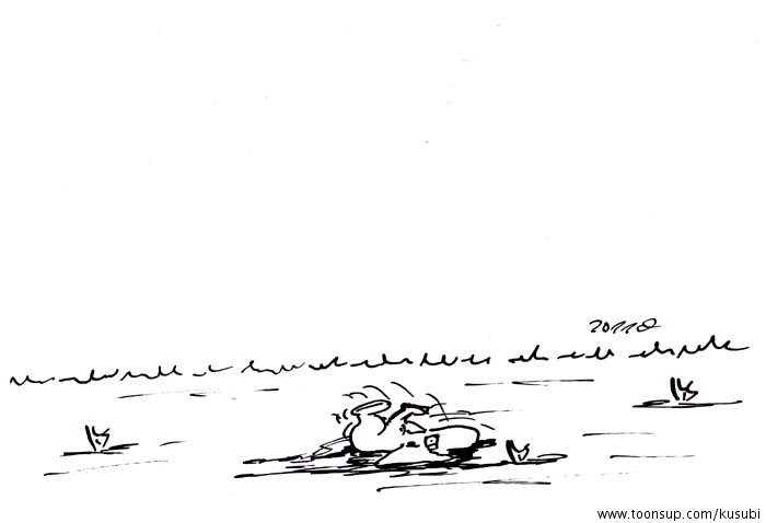 Comic: Ein dummer Comic über einen dummen Hund 4