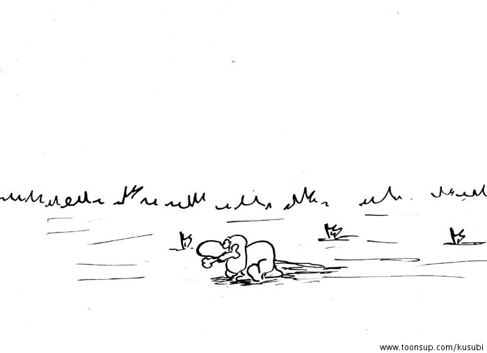 Comic: Eine längere Geschichte 3