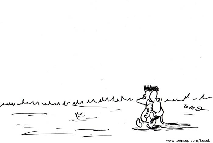Comic: !auA 4