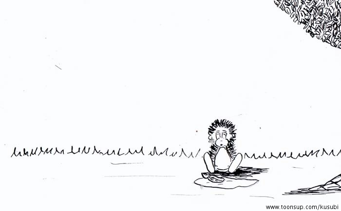 Comic: Die Fliege 1