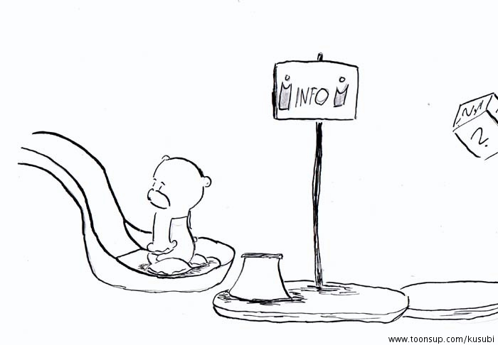 Comic: Ein kurzes Unterbewusstsein 2