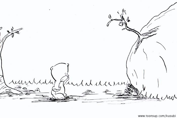 Comic: Hilflos 3