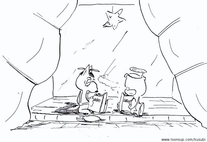 Comic: Können Sandalen schwanger werden? 1