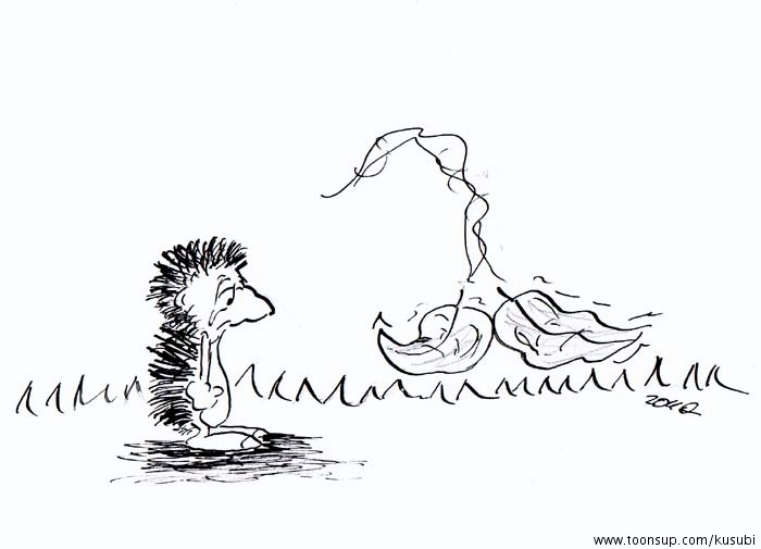 Comic: OOOOOOOOOOOOOOOOOO! 3