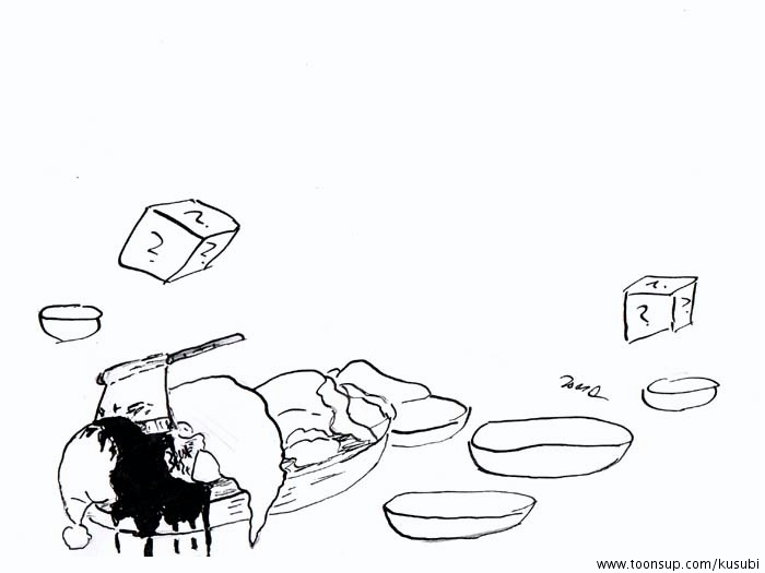 Comic: ...just another false alarm 3