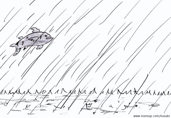 Comic: Januar 2