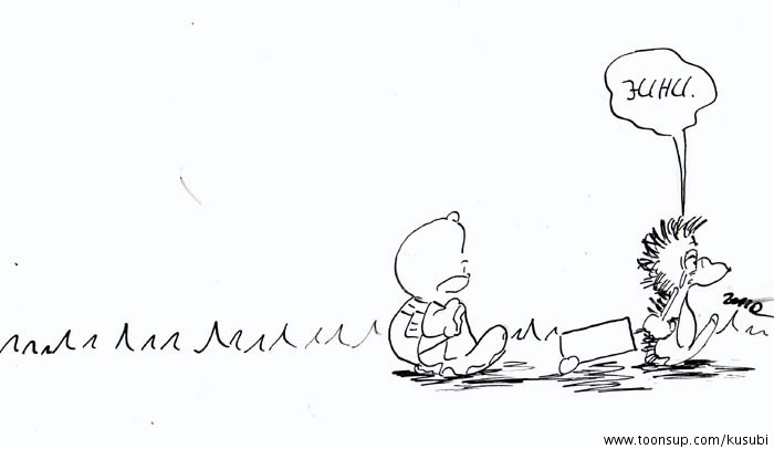 Comic: high hopes 3