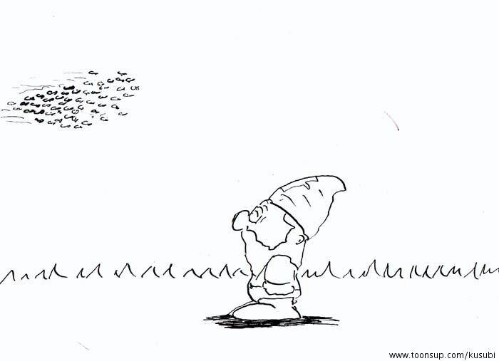 Comic: Fliegen 1